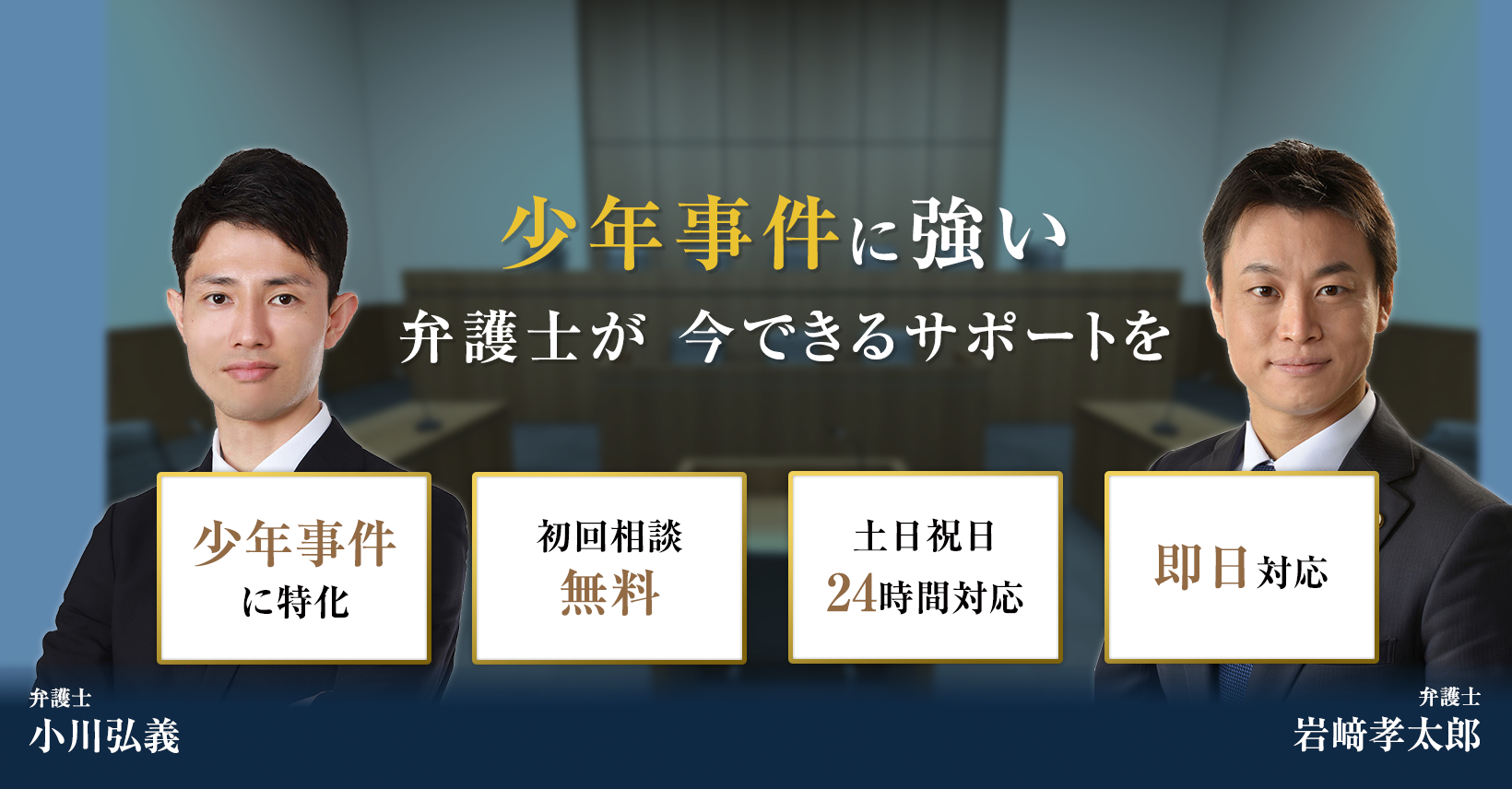 いつ医師や他の医療提供者に診てもらうべきか